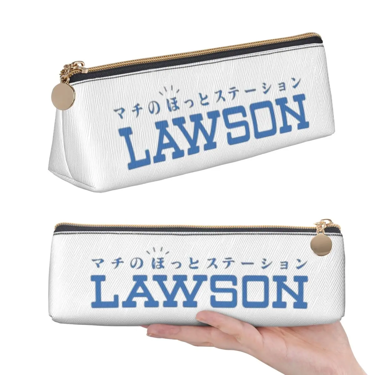 Stationery Office Supply Store - Lawson Convenience Store Japan Logo (Konbini)